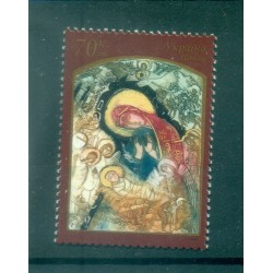 Ukraine 2006 - Y & T n. 747 - Noël (Michel n. 823)