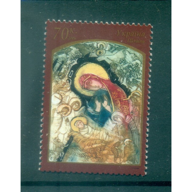 Ukraine 2006 - Y & T n. 747 - Noël (Michel n. 823)