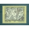 Ukraine 2006 - Y & T n. 699 - Personnalité (Michel n. 769)