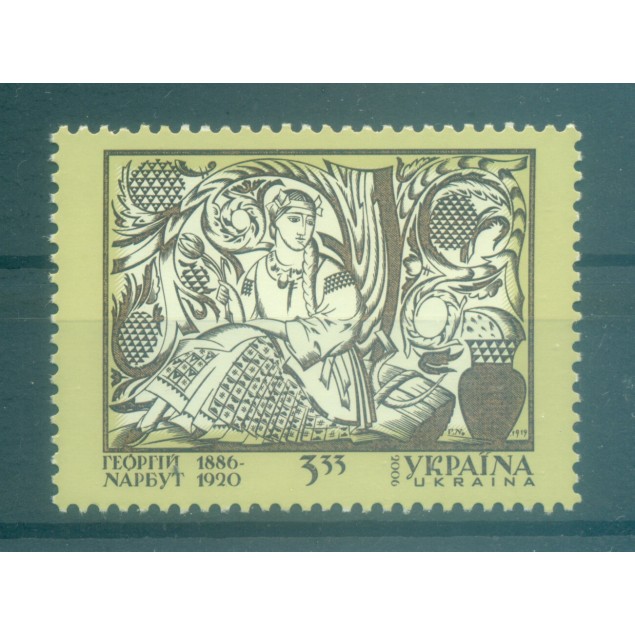 Ukraine 2006 - Y & T n. 699 - Personnalité (Michel n. 769)