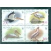 Ukraine 2007 - Y & T n. 822/25 - Nature protection (Michel n. 897/900 A)
