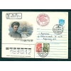 Russie - USSR - Enveloppe 1991 - Bateau St. Anna - E. A. Zhdanko