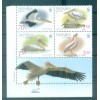 Ukraine 2007 - Y & T n. 822/25 - Protection de la Nature (Michel n. 897/900 C)