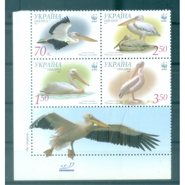 Ukraine 2007 - Y & T n. 822/25 - Nature protection (Michel n. 897/900 C)