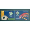 Ukraine 2006 - Y & T n. 719/20 - Football (Michel n. 789/90)