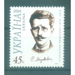 Ukraine 2004 - Y & T n. 562 - Personnalité (Michel n. 614)