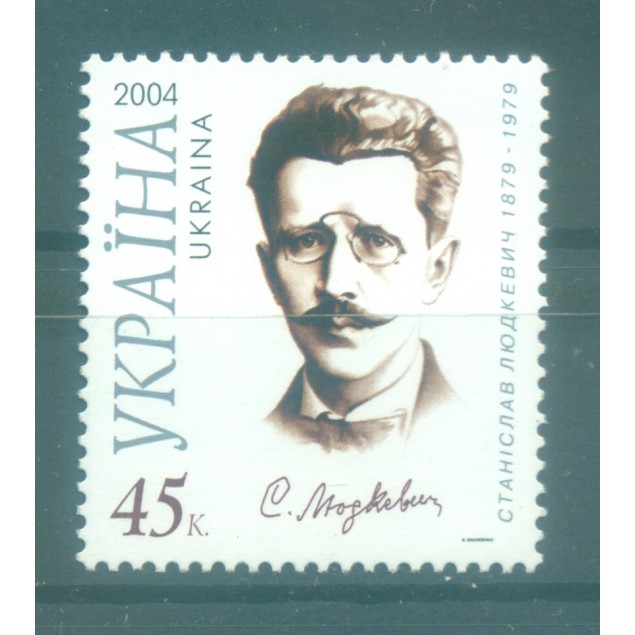Ukraine 2004 - Y & T n. 562 - Personality (Michel n. 614)