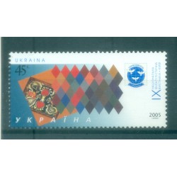 Ukraine 2005 - Y & T n. 633 - Ukrfilexpo '05 (Michel n. 712)