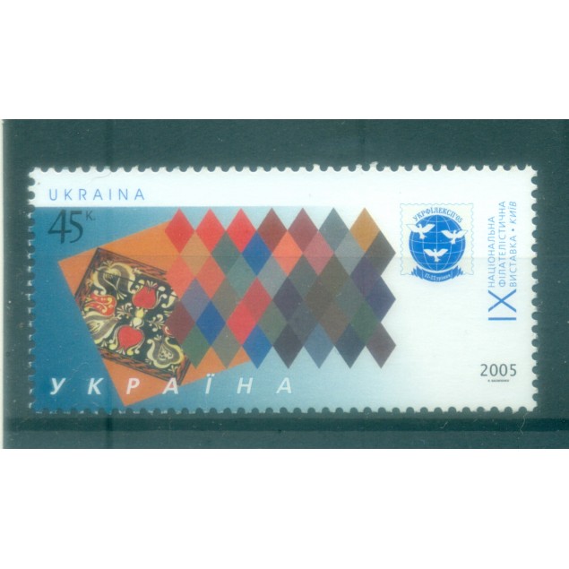 Ukraine 2005 - Y & T n. 633 - Ukrfilexpo '05 (Michel n. 712)