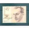Ucraina 2005 - Y & T n. 623 - Personalità (Michel n. 696)