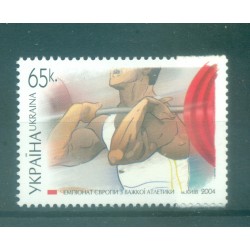 Ukraine 2004 - Y & T n. 567 - Sport (Michel n. 633)
