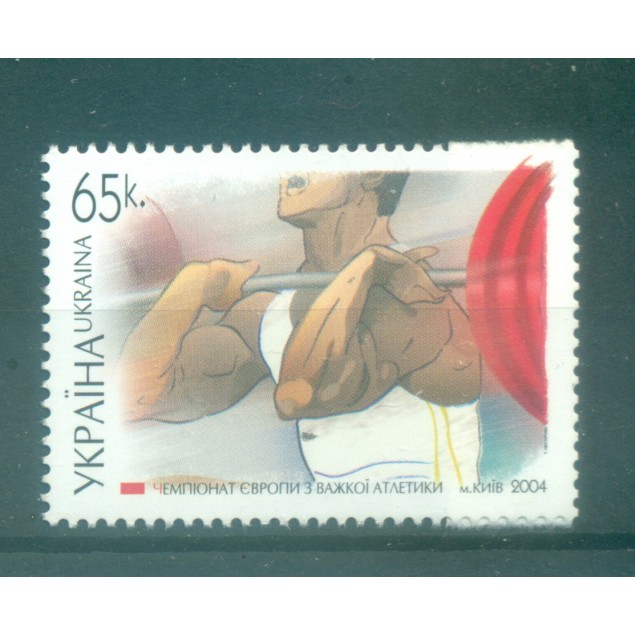 Ukraine 2004 - Y & T n. 567 - Sport (Michel n. 633)