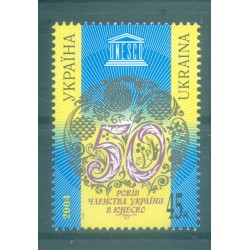 Ukraine 2004 - Y & T n. 564 - UNESCO (Michel n. 625)