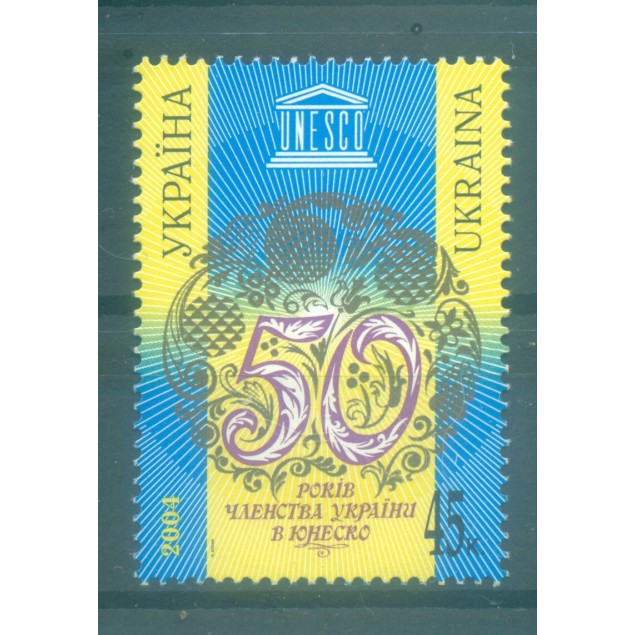 Ukraine 2004 - Y & T n. 564 - UNESCO (Michel n. 625)