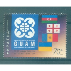 Ucraina 2006 - Y & T n. 721 - GUAM (Michel n. 791)
