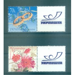Ucraina 2007 - Y & T n. 765/66 - Francobolli per auguri (Michel n. 843/44)