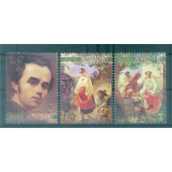 Ucraina 2008 - Y & T n. 866/68 - Arte (Michel n. 942/44)