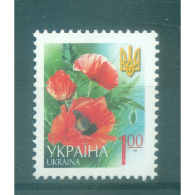 Ukraine 2005 - Y & T n. 621 - Série courante (Michel n. 694 A I)