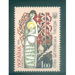 Ucraina 2008 - Y & T n. 909 - Tragedia di Baturyn (Michel n. 997)