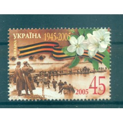 Ukraine 2005 - Y & T n. 632 - Seconde Guerre mondiale (Michel n. 710)