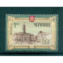 Ukraine 2008 - Y & T n. 907 - Ville de Chernivtsi (Michel n. 996)