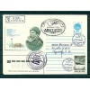 Russie - USSR - Enveloppe 1991 - Otto Schmidt - Expedition Arktikos