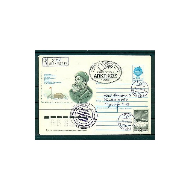 Russie - USSR - Enveloppe 1991 - Otto Schmidt - Expedition Arktikos