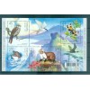 Ukraine 2005 - Y & T feuillet n. 47 - Faune (Michel feuillet n. 52)