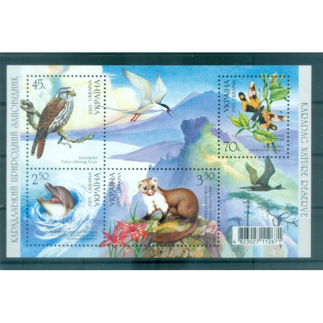 Ukraine 2005 - Y & T feuillet n. 47 - Faune (Michel feuillet n. 52)