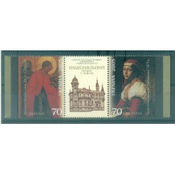 Ukraine 2005 - Y & T n. 676/77 - Art (Michel n. 757/58 A)