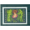 Ukraine 1997 - Y & T n. 291 - Summer Holydays (Michel n. 206)
