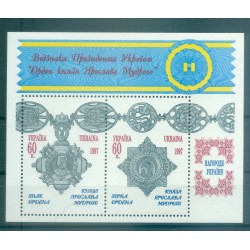 Ukraine 1997 - Y & T sheet n. 7 - Military medals (Michel sheet n. 8)