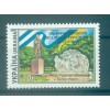 Ukraine 1997 - Y & T n. 292 - Èmigration en Argentine (Michel n. 209)