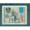 Ukraine 1992 - Y & T  n. 183 - Autriche (Michel n. 92)
