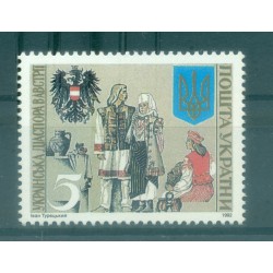 Ukraine 1992 - Y & T  n. 183 - Autriche (Michel n. 92)