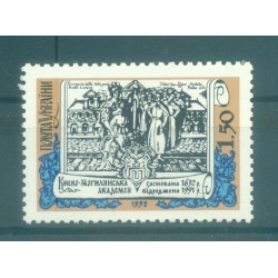 Ukraine 1992 - Y & T  n. 184 - Académie Mogilianski (Michel n. 93)