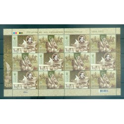 Ucraina 2008 - Y & T n. 871/72 - Nikolaj Gogol (Michel n. 949/50)