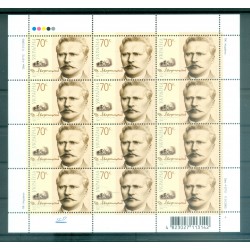 Ukraine 2005 - Y & T n. 671 - Personnalité (Michel n. 752)