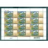 Ukraine 2007 - Y & T n. 785/88 - City of Kyiv (Michel n. 860/63)