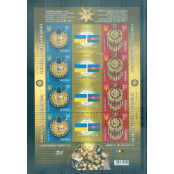 Ucraina 2008 - Y & T n. 903/04 - Art (Michel n. 991/92)