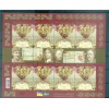 Ucraina 2008 - Y & T n. 903/04 - Art (Michel n. 991/92)
