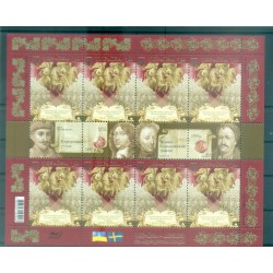 Ucraina 2008 - Y & T n. 903/04 - Art (Michel n. 991/92)