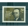Ucraina 1992 - Y & T n. 174 - M. I. Kostomarov (Michel n. 74)