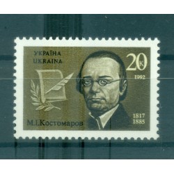 Ucraina 1992 - Y & T n. 174 - M. I. Kostomarov (Michel n. 74)