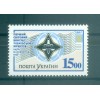 Ucraina 1992 - Y & T n. 181 - Giuristi ucraini (Michel n. 90)