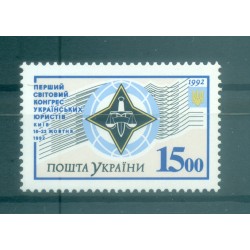 Ukraine 1992 - Y & T n. 181 - Ukrainian Jurists (Michel n. 90)