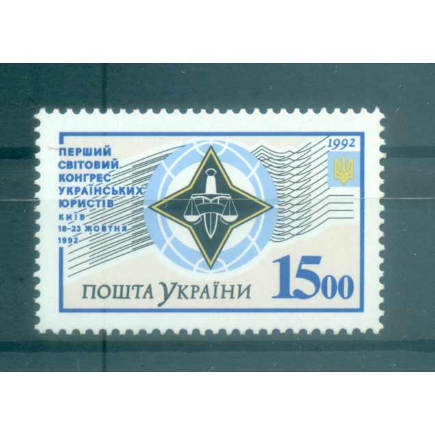 Ucraina 1992 - Y & T n. 181 - Giuristi ucraini (Michel n. 90)