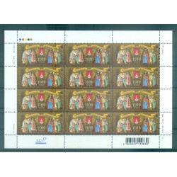 Ukraine 2007 - Y & T n. 821 - City of Pereyaslav-Khmelnytskyi (Michel n. 896)