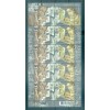 Ukraine 2008 - Y & T n. 869/70 - Europa (Michel n. 945/46)
