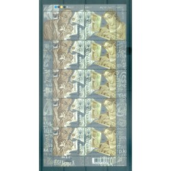 Ukraine 2008 - Y & T n. 869/70 - Europa (Michel n. 945/46)